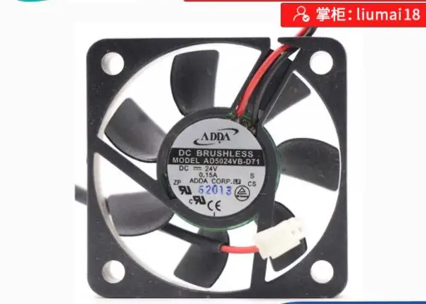 

ADDA AD5024VB-D71 DC 24V 0.15A 50x50x15mm 2-Wire Server Cooling Fan