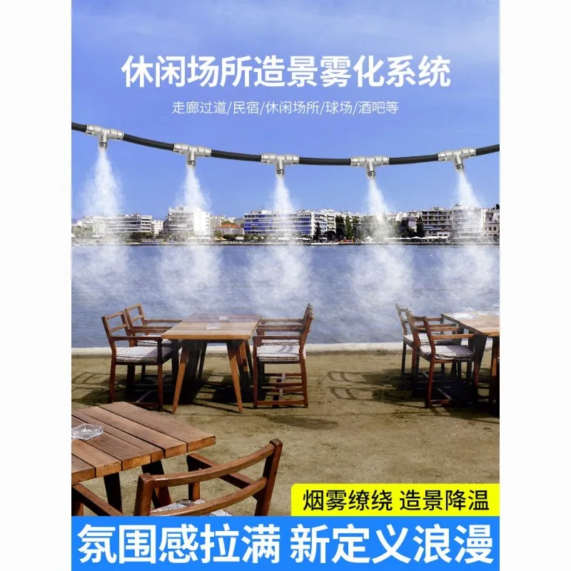 آلة الضباب الترفيهية، المناظر الطبيعية لحمام السباحة، الانحلال، نظام التبريد المنزلي، الرش