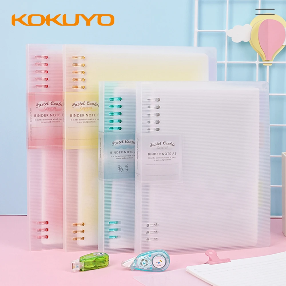 Japan KOKUYO Loose-leaf Book Light Color Notebook Coil Removable Buckle Shell Classification Wrong Title A5 Binder B5 Stationery