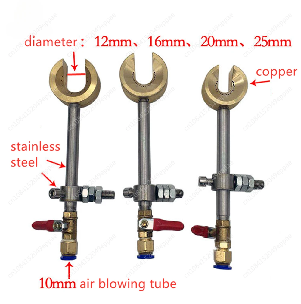 Horseshoe water blower U-type air dryer 16/20/25/30mm used for wire and cable caliper of extruder