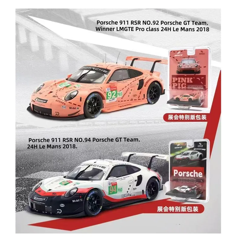 

SPARK Porsche 911RSR Powder Pig Painting Foshan Exhibition Limited 2018 Le Mans 24 Hours Race LMGTE Pro Champion Alloy Racing Mo