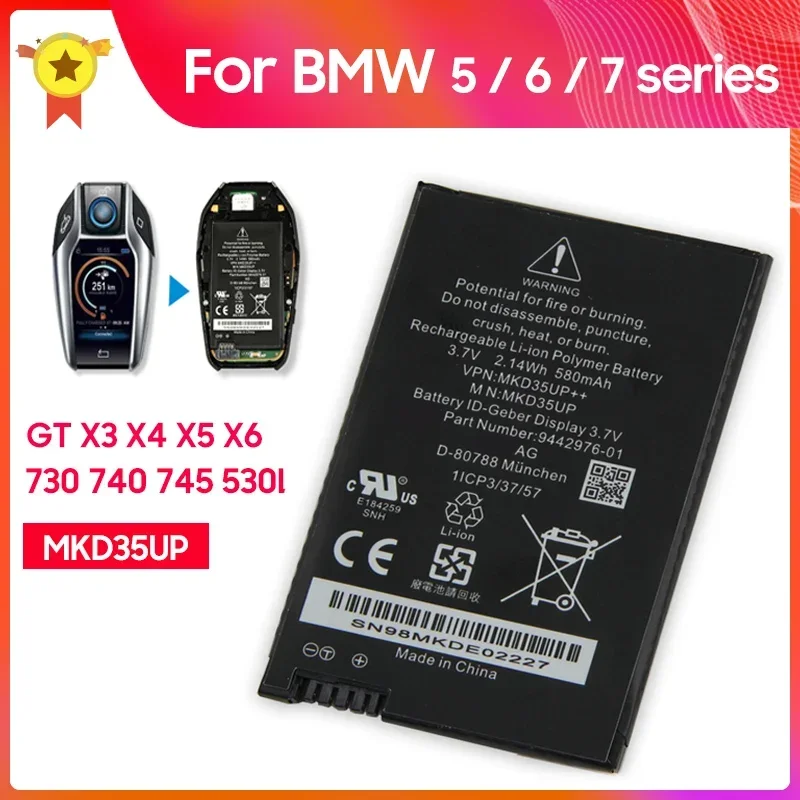 Car Key Replacement Battery MKD35UP For GT 5 6 7 series GT X3 X4 X5 X6 730 740 745 530L X3GT57 i8 760li LCD Remote Key 580mAh