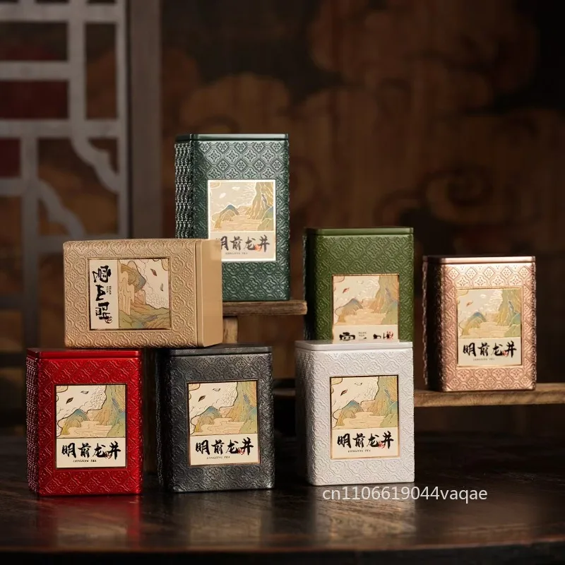Caja de embalaje para té Longjing Tieguanyin, té de jazmín verde negro con elementos clásicos chinos, puede ser utilizada para decoración.