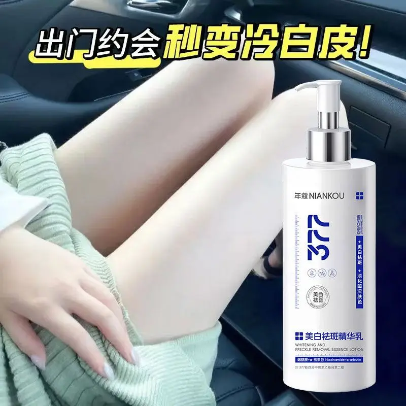 serum-eclaircissant-pour-le-corps-lotion-hydratante-intense-pour-le-corps-soin-regenerant-pour-peaux-seches-avec-fini-lissant-et-eclatant