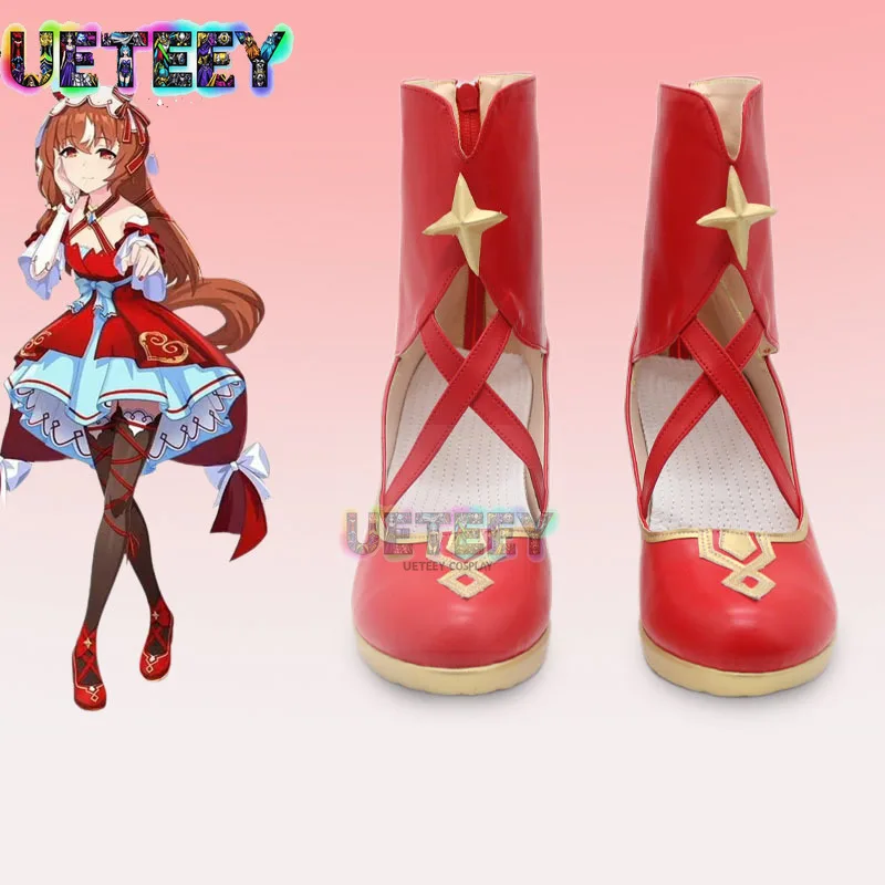 Spiel Pretty Derby Still in Love Cosplay Schuhe Stiefel Sutiru in rabu Für Hallowmas Party Erwachsene Frauen Männer
