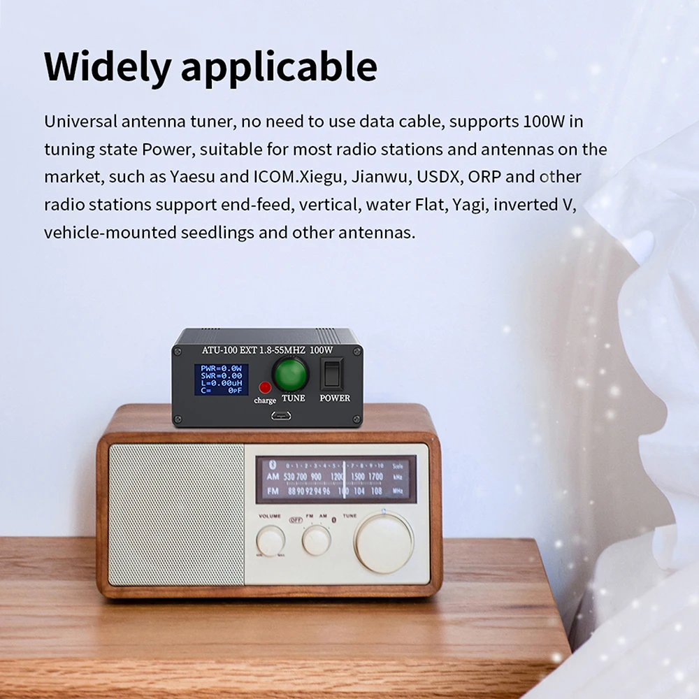 Universal Antenna T…