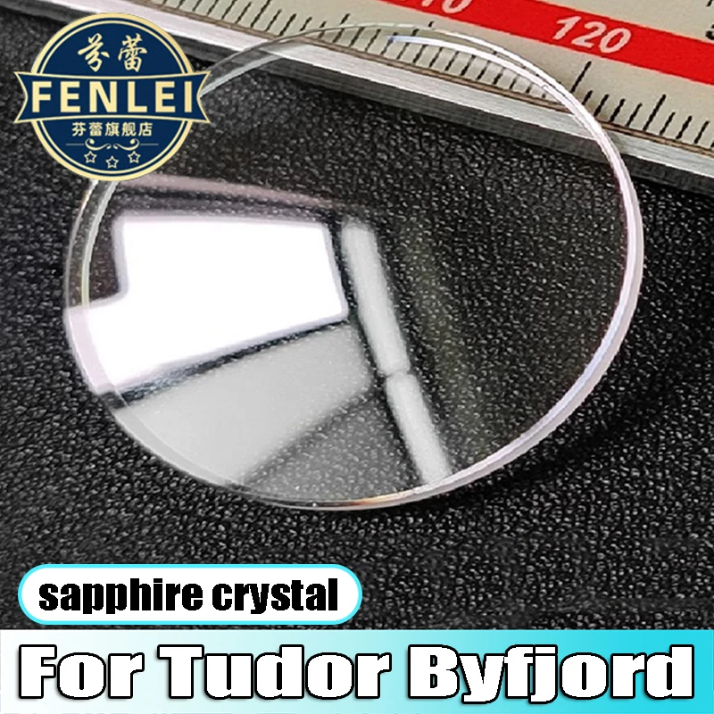 Watch lenses For Tudor Blue Bay Watch Sapphire Glass 79030 Byfjord Modified Watch Accessories 32.5mm Arc Chamfered Watch Mirror