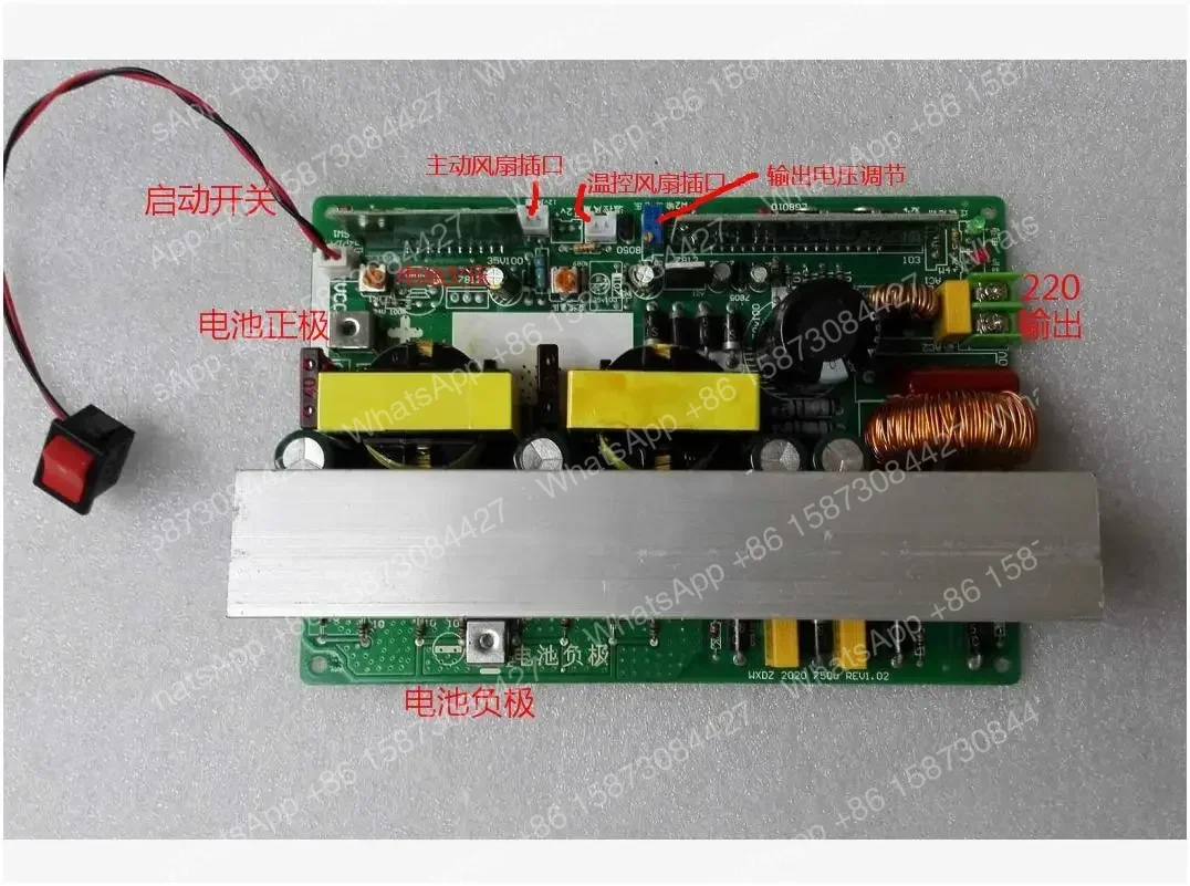 Wave 700w 12v to 220v24v to 220v Inverter Circuit Board