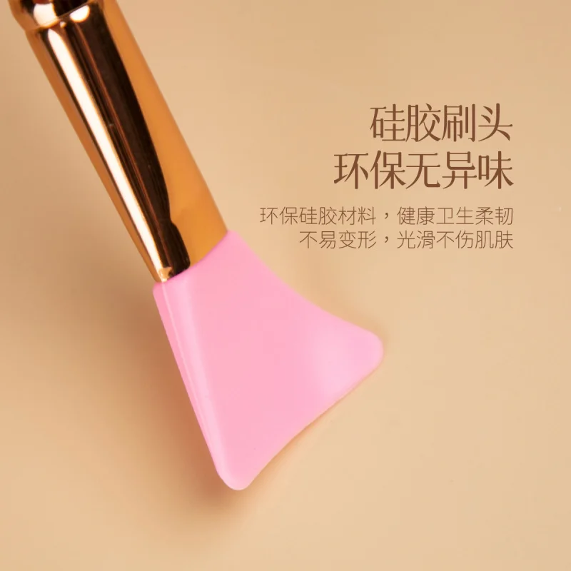 Brocha de maquillaje, brocha con patrón de mármol, brocha de base de silicona suave de calidad alimentaria, herramientas de ajuste StickDIYMask