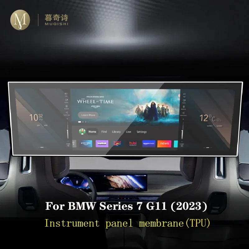 For BMW Series 7 G11 2023 Car GPS navigation Protective film LCD screen TPU film Screen protector Anti-scratch film refit PPF