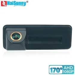 AHD 1080P HD Vehicle Rear View Camera For VW Skoda Octavia A5 A7 3 Superb Rapid Yeti Fabia 2 Roomster For Audi A1 A3 A4 Car