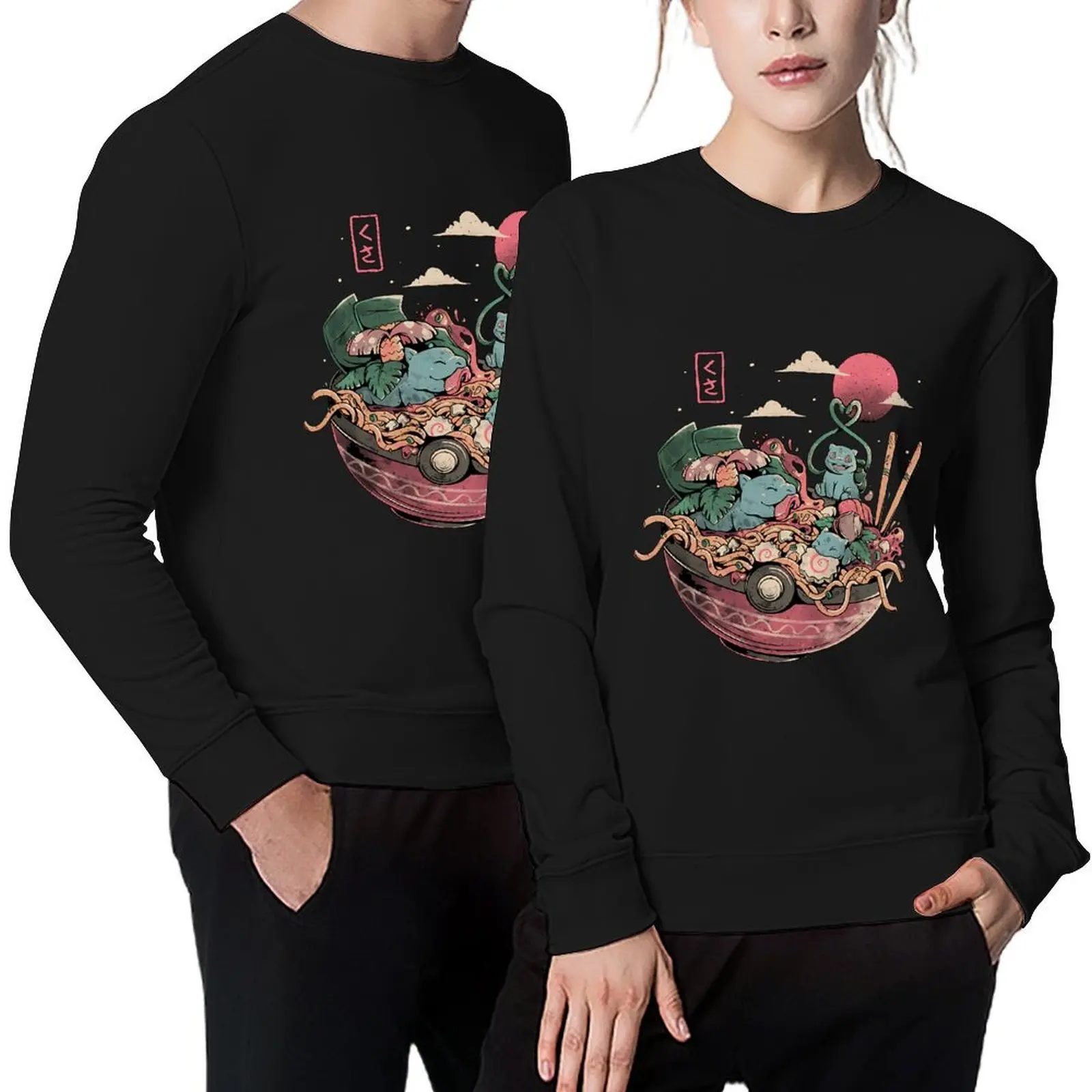 

Ramen : Grass Bowl Pullover men's sweat-shirt men wear anime clothes anime clothing sweatshirts for men
