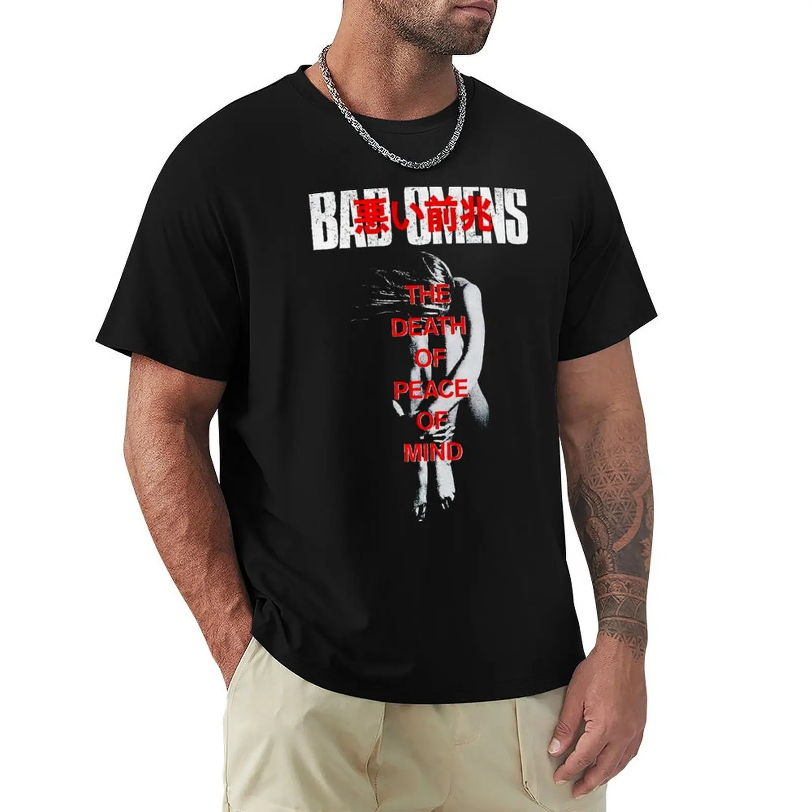 

BAD OMENS BAND T-Shirt graphic t shirts valentines clothes hippie clothes mens clothing