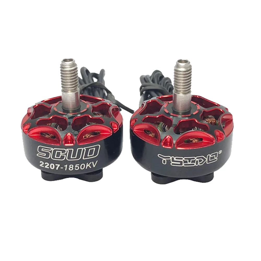 4Pcs Newest YSIDO SCUD 2207 1850KV 2550KV  3-6S Brushless Motor for Mark 4 FPV Racing Freestyle 5in 6in Drones