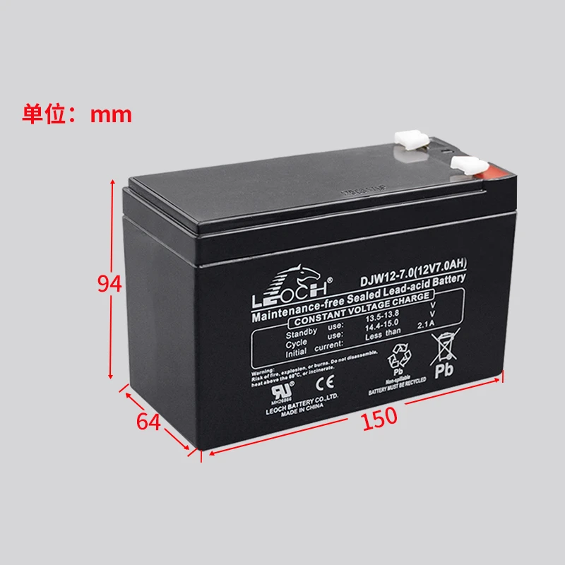 DJW12-7.0 12V 7.0AH Storage Battery For Elevator Parts