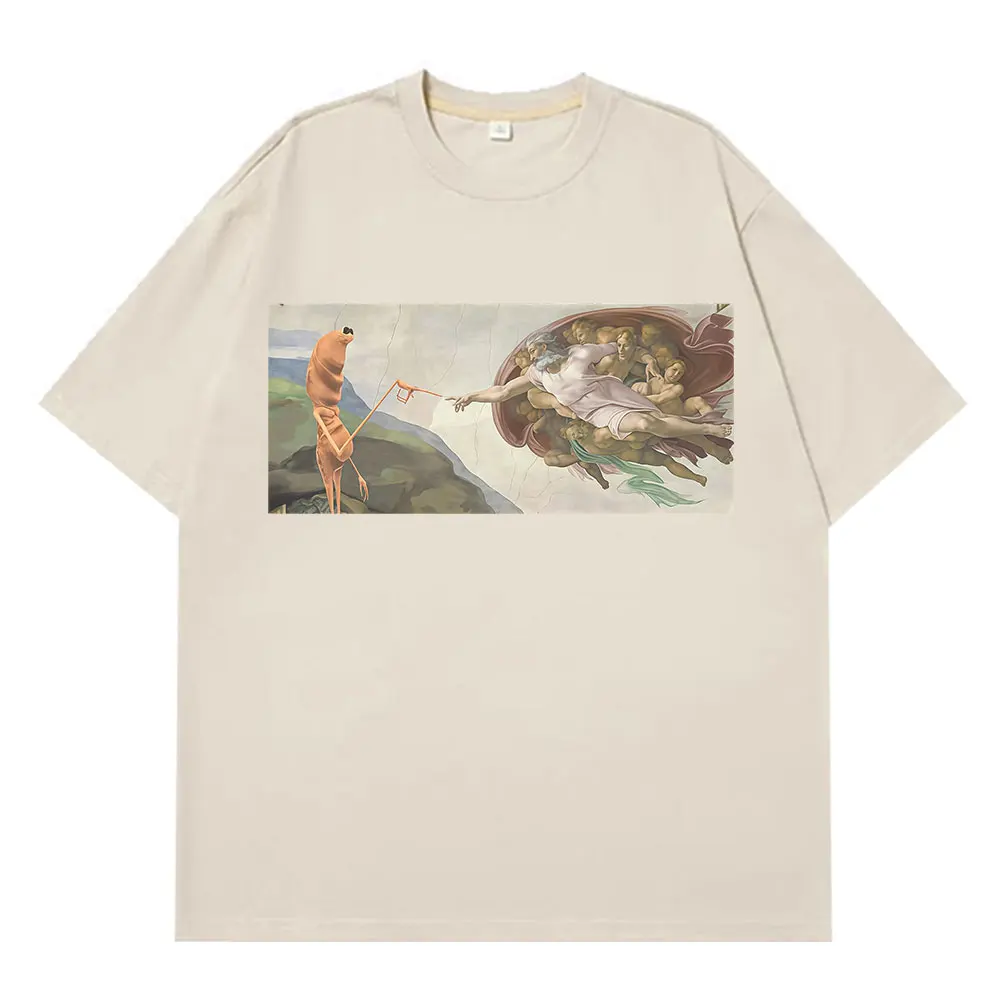 مضحك ماركوس دودة خلق آدم مضحك ميمي تي شيرت الرجال النساء الكلاسيكية موضة تي شيرت Harajuku القطن الهيب هوب تي شيرت #6