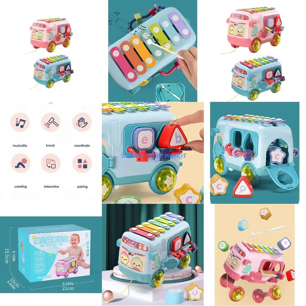 

090B Интеллектуальный школьный автобус, детские игрушки, обучающие образовательные музыкальные игрушки, пазлы в форме, блоки, на