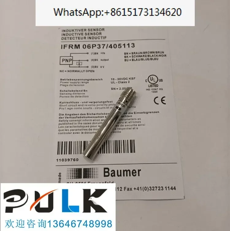 3 pieces Baomeng IFRM 06P37A1/S35L IFRM 06N37A1/S35L IFRM 06P17A3/S35L