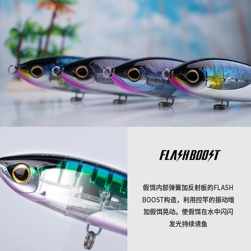 NEW Original SHIMANO bait OCEA HEAD DIP XU-T17TE Water surface bait sea fishing Lure bait Large pencil bait 175F FLASH BOOST