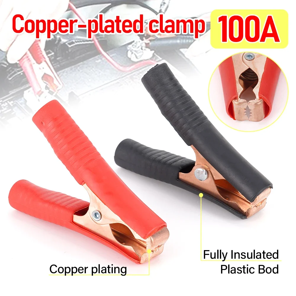 2PCS 100A Copper Alligator Clips Terminal Electrical Battery Crocodile Clamp Test Connector for Attached By Solder/Crimp Connect