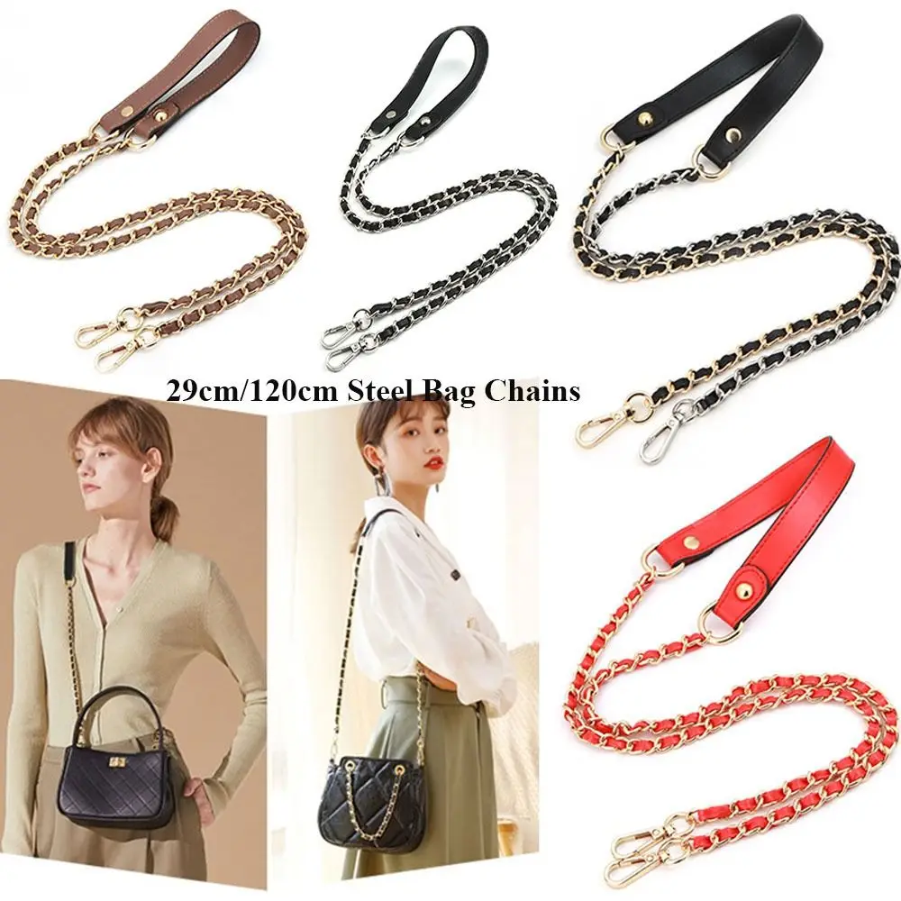 29cm/120cm PU Leather Belts Straps Steel Bag Chains DIY Detachable Replacement Purse Chain Bag for Handbags Handle Accessories