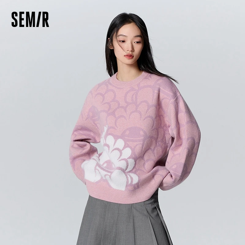 

Semir Sweater Women Design Sense Cute Loose 2024 New Winter Sweet Minority Jacquard Sweater