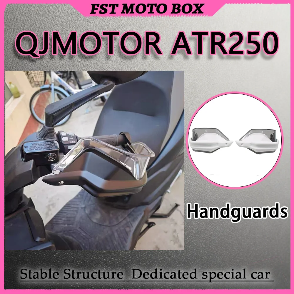 FOR QJMOTOR ATR 250 Integrated Wide Hand Guards Windproof Water-Resistant Sandproof for Comfortable Riding Experience