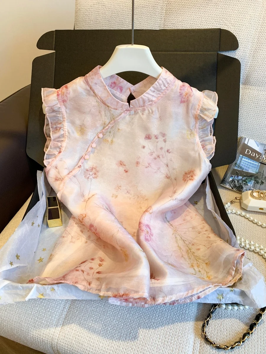 

New Chinese Style Gradient Dyeing Stand Collar Sleeveless Shirt Women Summer 2026 High End Feeling Elegance Small Flying Slee...