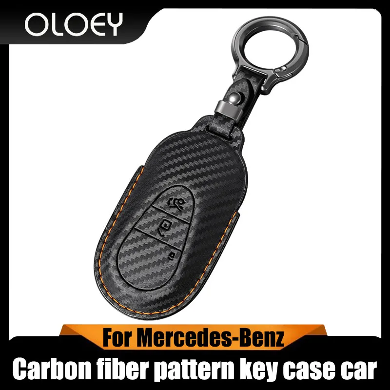 

Для Mercedes-Benz Maybach S-класса S400.S450. Чехол для ключей с узором из углеродного волокна для специального автомобиля S500