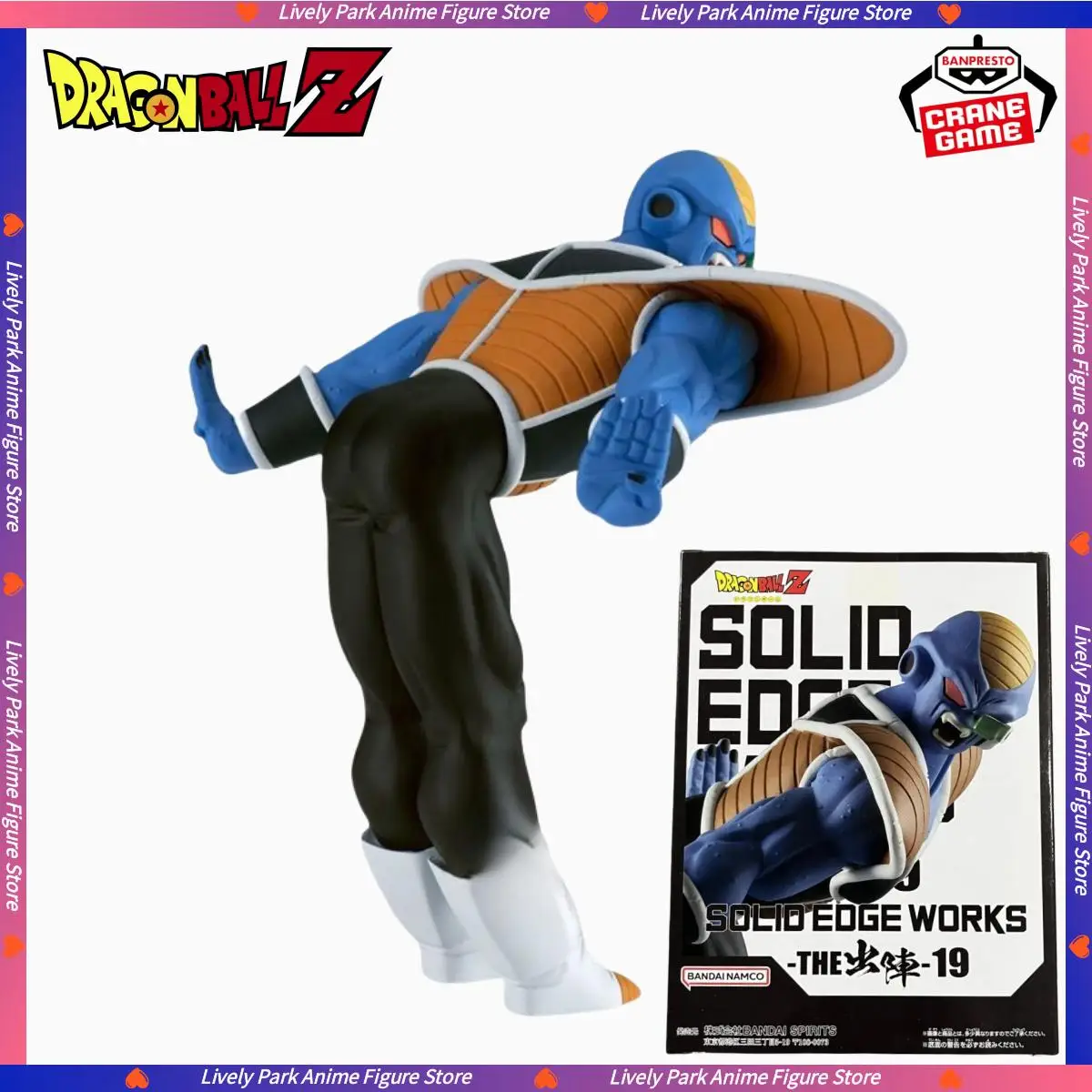 BANDAI Original Genuine BANPRESTO Dragon Ball Z SOLID EDGE WORKS Burter Anime Action Figures Model PVC Statue Toys Festival Gift