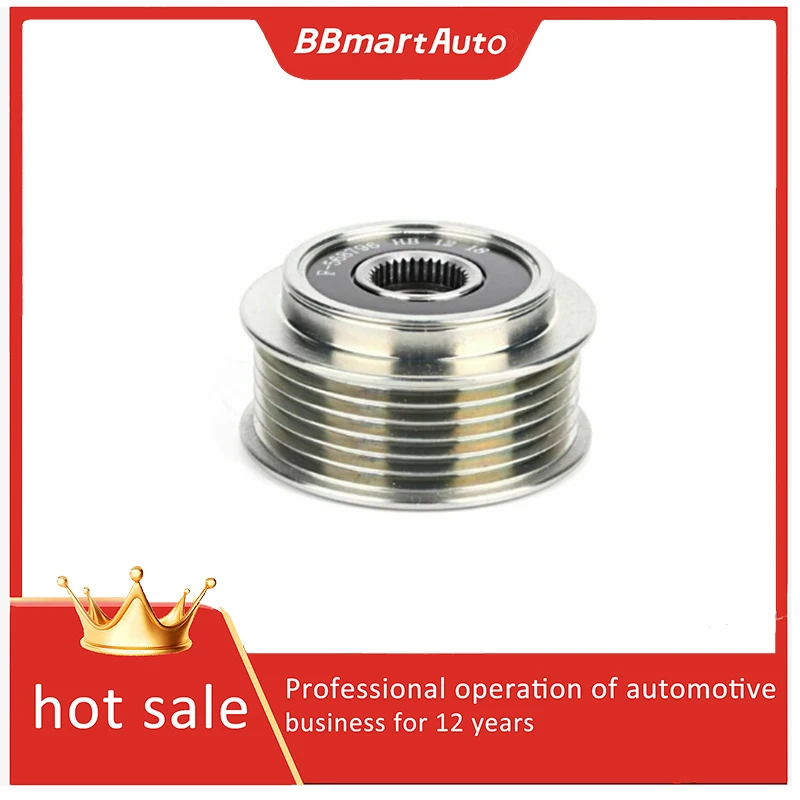 

06E903119T Шкив генератора BBmart — 1 шт., совместим с Audi / Volkswagen C7 2.5 / 2.8