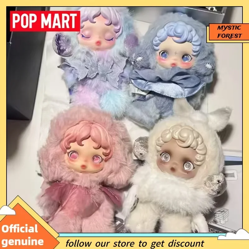 

Подлинная серия Pop Mart Skullpanda L'Impressionnisme, слепая коробка, загадочная коробка, сумка для догадок, игрушки, украшения для кукол, подарок на Хэллоуин, в наличии