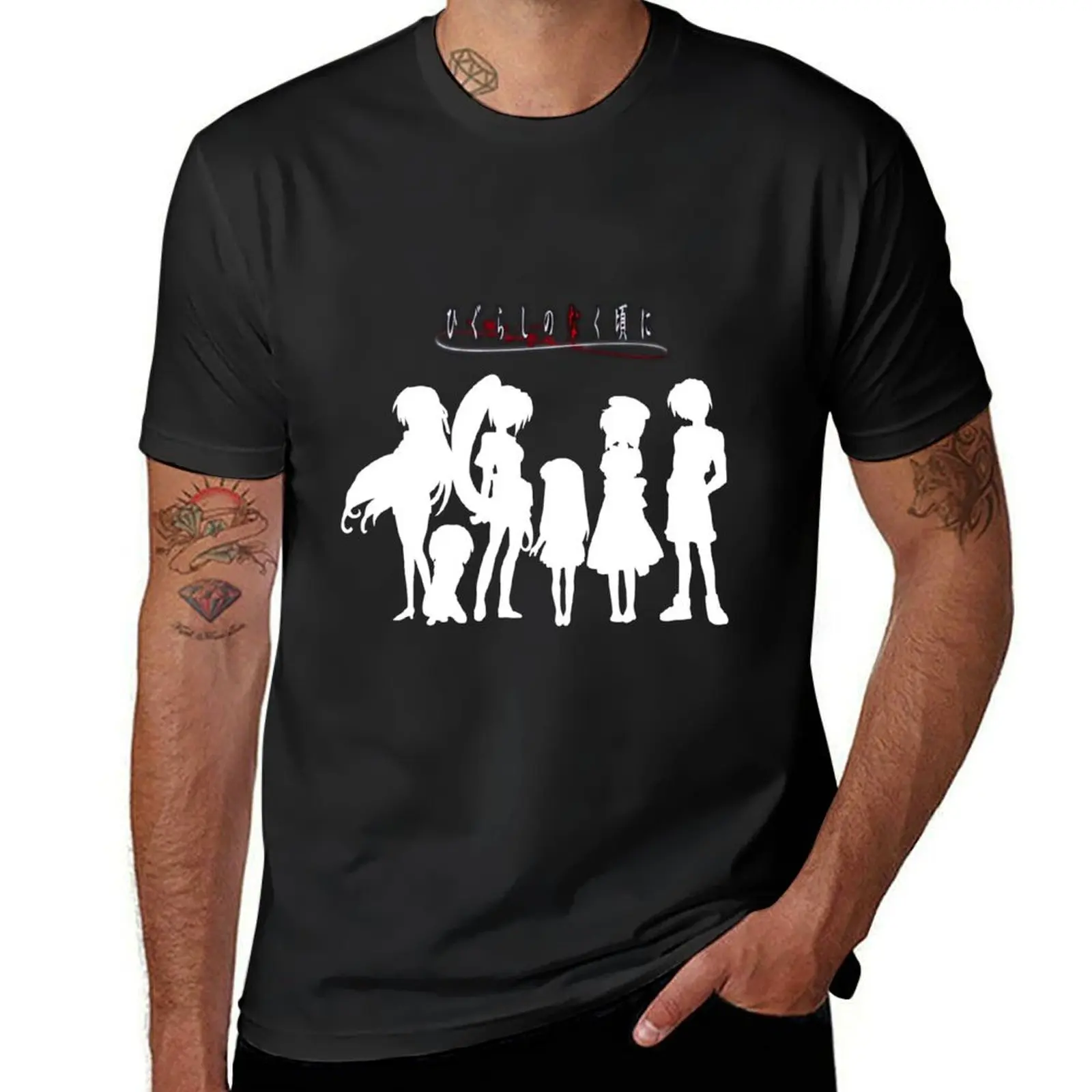 Higurashi no Naku Koro ni (White Edition) T-Shirt shirts graphic tees funnys sweat plain t shirts men