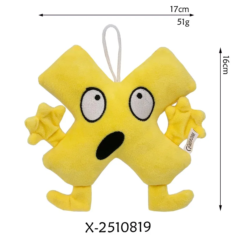 25 نمط معركة لجزيرة الأحلام ألعاب من نسيج مخملي أنيمي الأجهزة الطرفية دمية ناعمة جمع غرفة الديكور لعبة هدايا عيد ميلاد الطفل 2025New