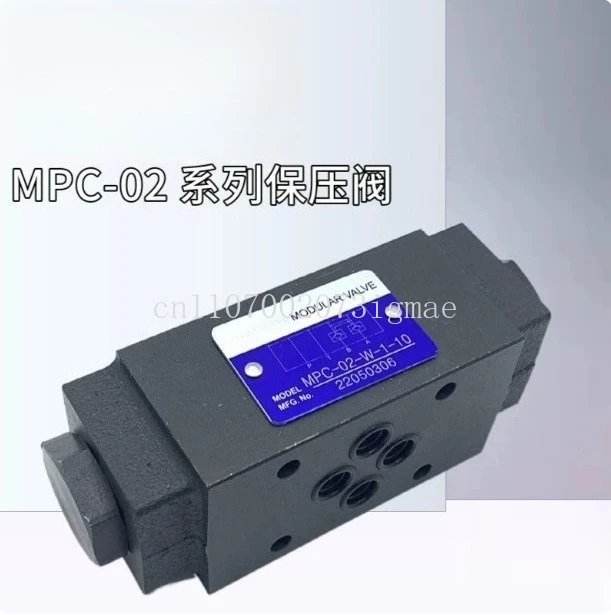 MPC-02-B/A-1/2-10 superimposed hydraulic control check valve pressure maintaining valve
