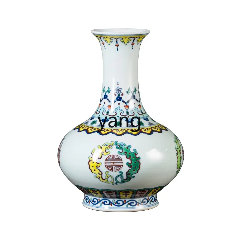 lcq ceramic vase flat belly bottle Chinese living room Bogu frame porcelain vase ornament