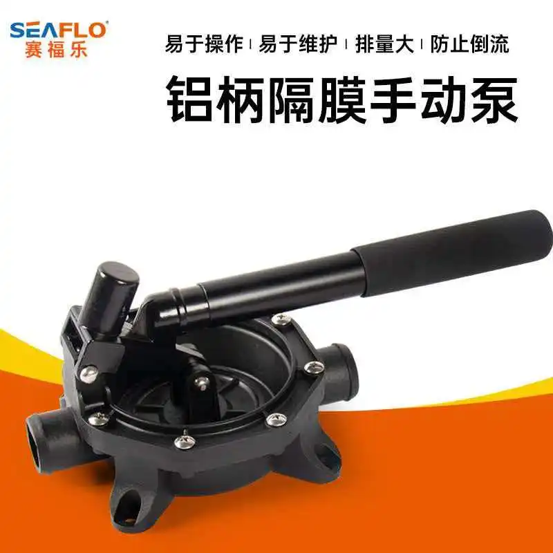 Seaflo aluminum handle diaphragm manual pump, bilge pump, sewage pump, lifeboat water pump, sewage pump, manual pressure pump