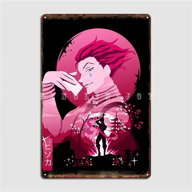 Hisoka Metal Sign W…