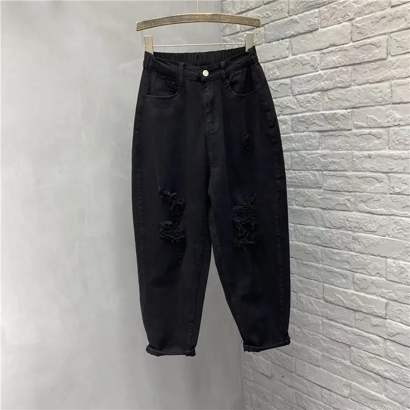 Simple Casual Versatile New Summer Solid Color Distressed Women's High Waisted Fashion Loose Pocket Denim 9-point Harem Pants