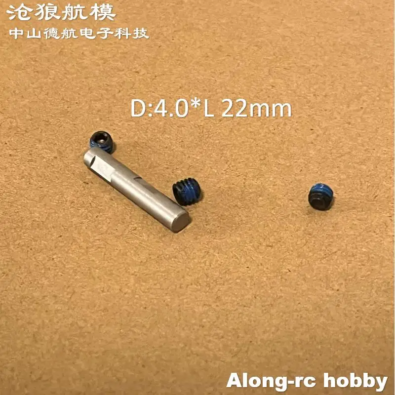 2 pièces 4*22mm arbre en acier 4mm boulon pièce d'avion RC pour Freewing F35 3Kg retire le train d'atterrissage ou les modèles de bricolage pièces de rechange d'avion