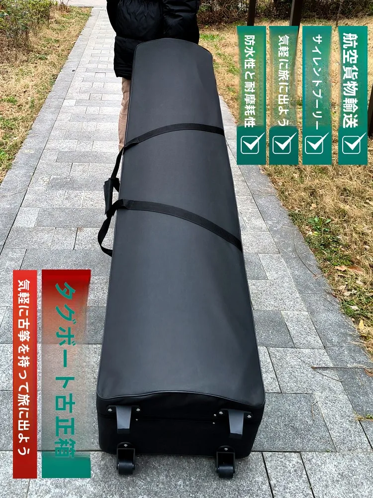 valigia-portatile-antiurto-standard-163-con-ruote-per-arpa-antica-bagaglio-a-mano-per-viaggi-aerei-stile-tradizionale-cinese