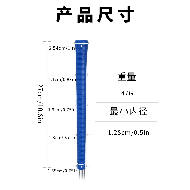 滑り止めtpe Golf putter gps、マルチカラーオプションのゴルフ用品、ロットあたり10個