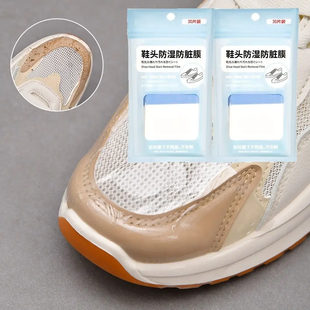 Shoe Toe Rain Mud Cleaning Tool, Shoe Head, Stain Removal Film, Enhanced Waterproof, Resistir, Cleaner, Household, 30Pcs