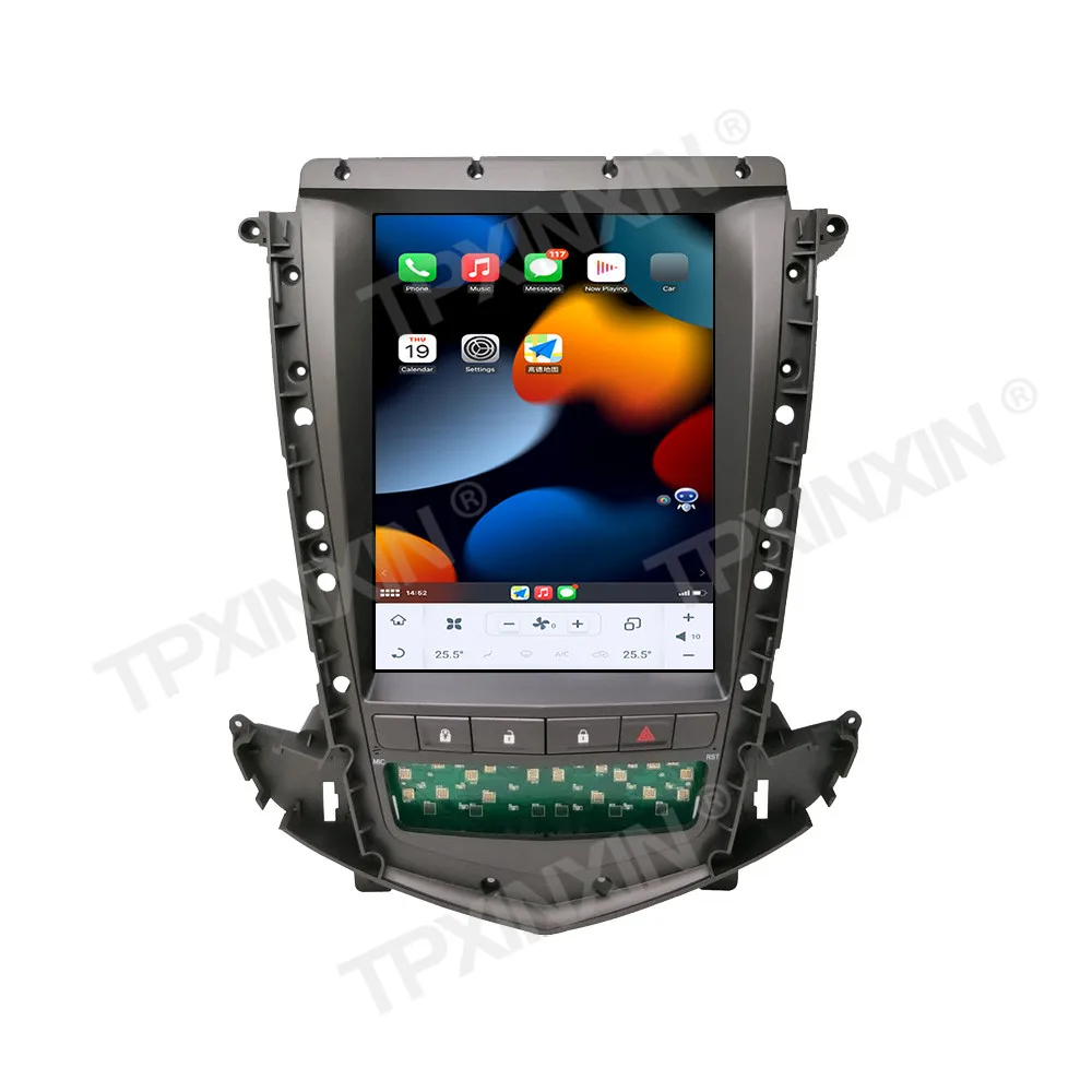 2024 mais recente 10.4 "tela vertical android 13 para cadilac srx navegação gps rádio do carro auto sem fio carplay jogador estéreo