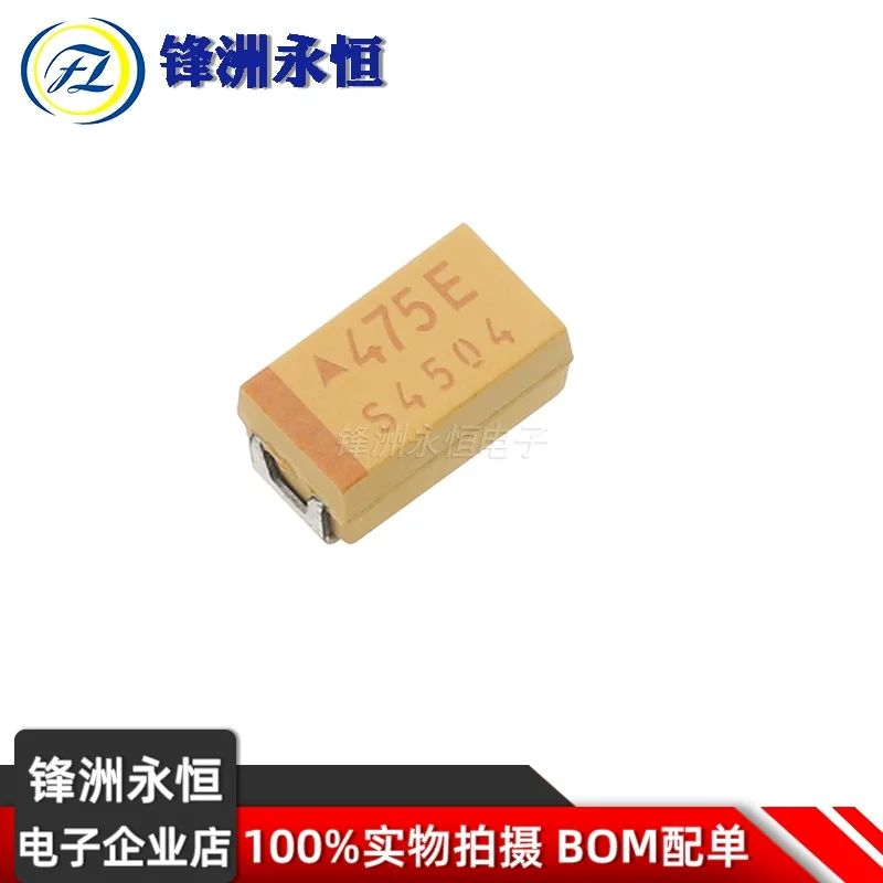 10PCS A B C D Fall Tantal kondensator 6V 10V 16V 25V 35V 50V 0,1 UF 1uf 2,2 UF 4,7 UF 10UF 22UF 33UF 47UF 100UF 220uF 330UF 3216