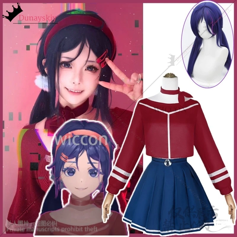 Mita Мита Cosplay Anime juego de terror disfraz MiSide Jk uniforme escolar lindo vestido Lolita para Halloween Navidad niñas personalizado