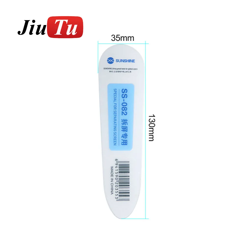 Ultrathin หน้าจอโค้งถอดการ์ดสำหรับซ่อมโทรศัพท์หน้าจอ LCD Removal กลางเปิดเครื่องงัด