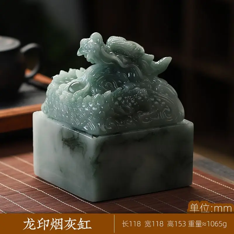 New jade Chinese dragon print ashtray Kung fu tea accessories furniture living room coffee table ashtray decoration