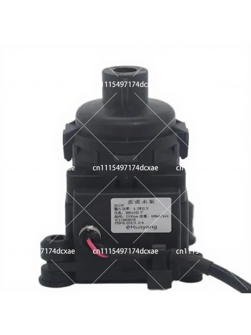 DC Ceiling Air Conditioning Condensate Pump 43138000058 PSB-12 0.024/1.2 12V