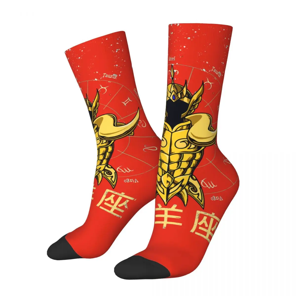 Funny Happy Men\'s compression Socks ARIES Retro Harajuku Saint Seiya Hip Hop Novelty Seamless Crew Crazy Sock Gift Printed